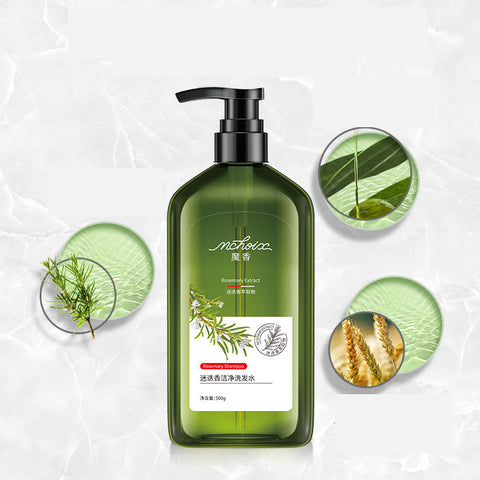 Rosemary Shampoo Body Wash For Hair Care, Refreshing And Oil Control Rosemary Shampoo Body Wash For Hair Care, Refreshing And Oil Control