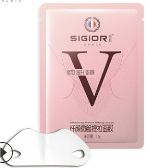 Firming small v face mask lifting hook ear face stickers artifact big pie face Firming small v face mask lifting hook ear face stickers artifact big pie face