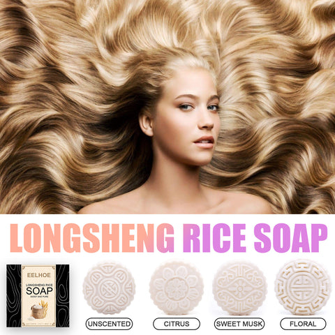 Water Soap Shampoo Soap Nourishes Frizz, Conditioner And Softens Hair Water Soap Shampoo Soap Nourishes Frizz, Conditioner And Softens Hair