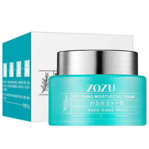 Moisturizing Moisturizing Cream Deeply Moisturizing Moisturizer Moisturizing Moisturizing Cream Deeply Moisturizing Moisturizer