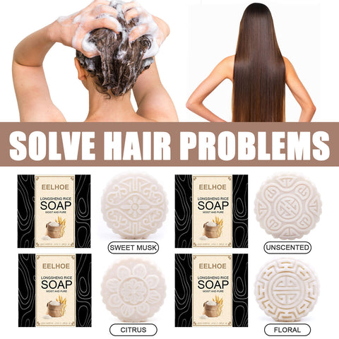 Water Soap Shampoo Soap Nourishes Frizz, Conditioner And Softens Hair Water Soap Shampoo Soap Nourishes Frizz, Conditioner And Softens Hair