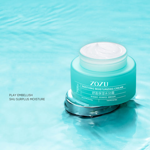 Moisturizing Moisturizing Cream Deeply Moisturizing Moisturizer Moisturizing Moisturizing Cream Deeply Moisturizing Moisturizer