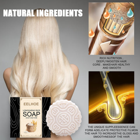 Water Soap Shampoo Soap Nourishes Frizz, Conditioner And Softens Hair Water Soap Shampoo Soap Nourishes Frizz, Conditioner And Softens Hair